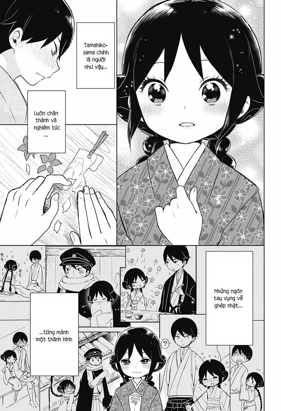 Taisho Wotome Otogibanashi Chapter 21 - Trang 2