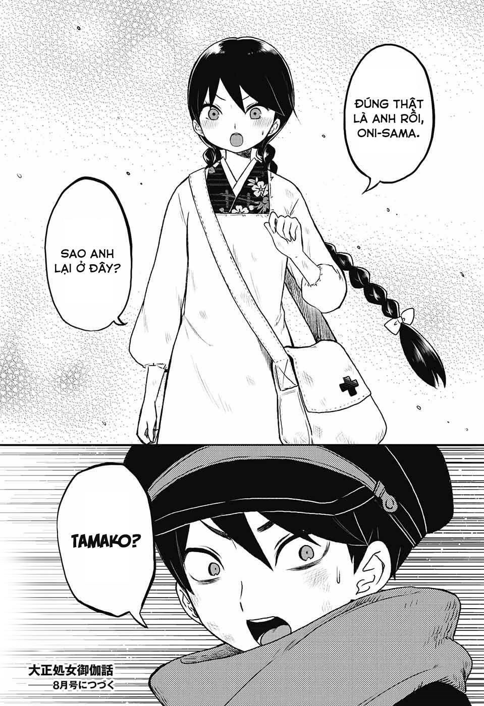 Taisho Wotome Otogibanashi Chapter 19 - Trang 2