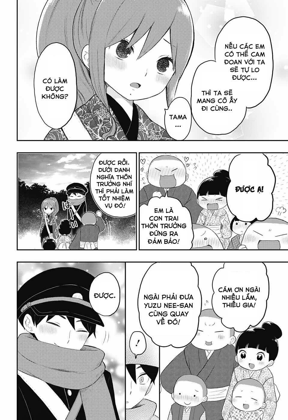 Taisho Wotome Otogibanashi Chapter 18 - Trang 2