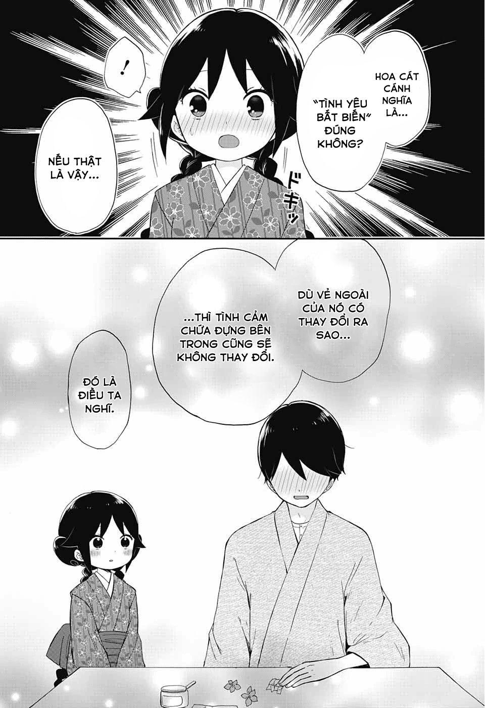 Taisho Wotome Otogibanashi Chapter 12 - Trang 2