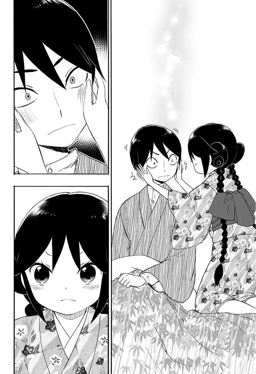 Taisho Wotome Otogibanashi Chapter 5 - Trang 2