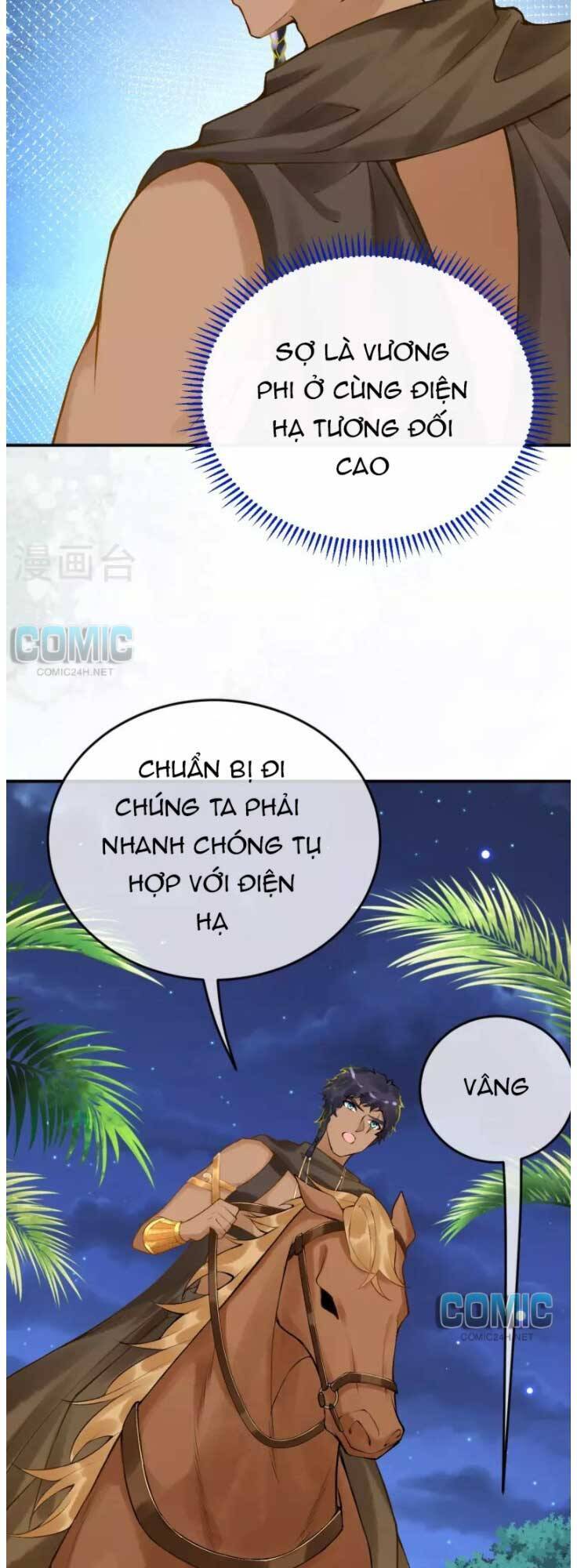 Xuyên Đến Ai Cập : Trở Thành Cô Dâu Của Vương Chapter 47 - Trang 2