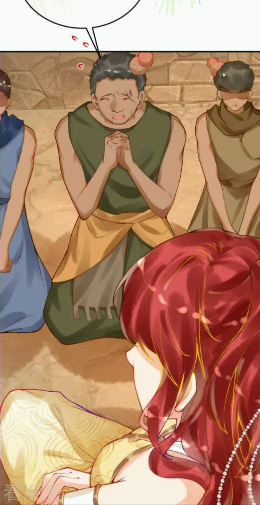 Xuyên Đến Ai Cập : Trở Thành Cô Dâu Của Vương Chapter 37 - Trang 2