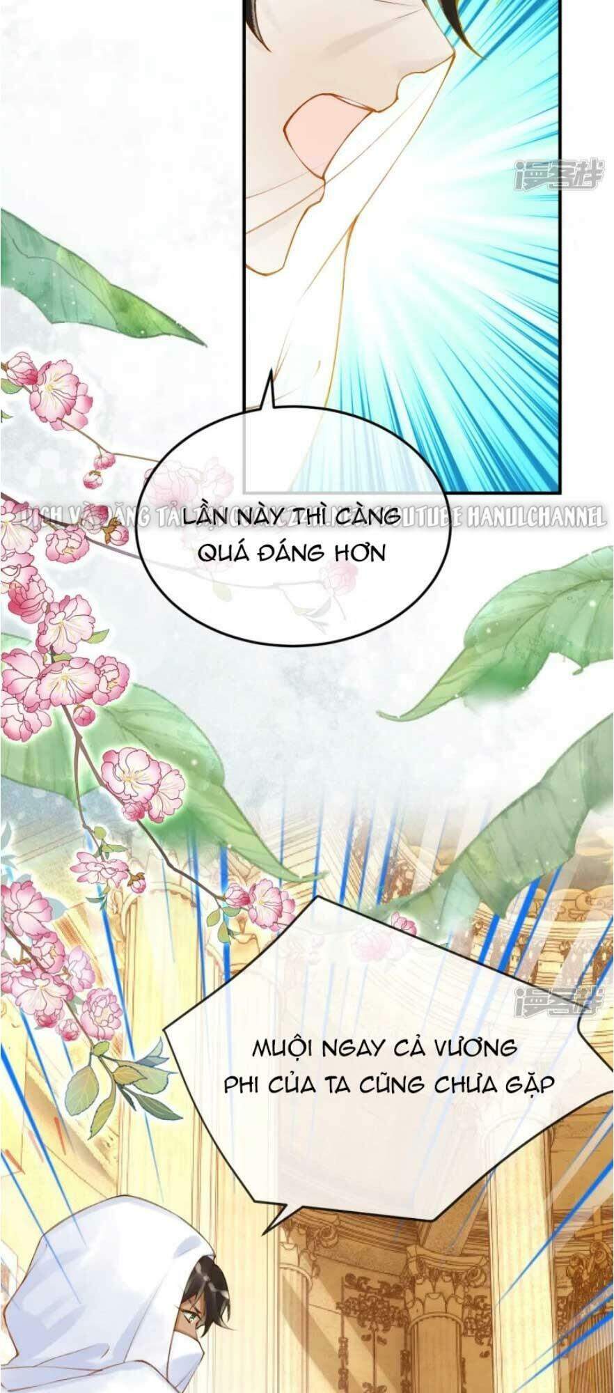 Xuyên Đến Ai Cập : Trở Thành Cô Dâu Của Vương Chapter 26 - Trang 2