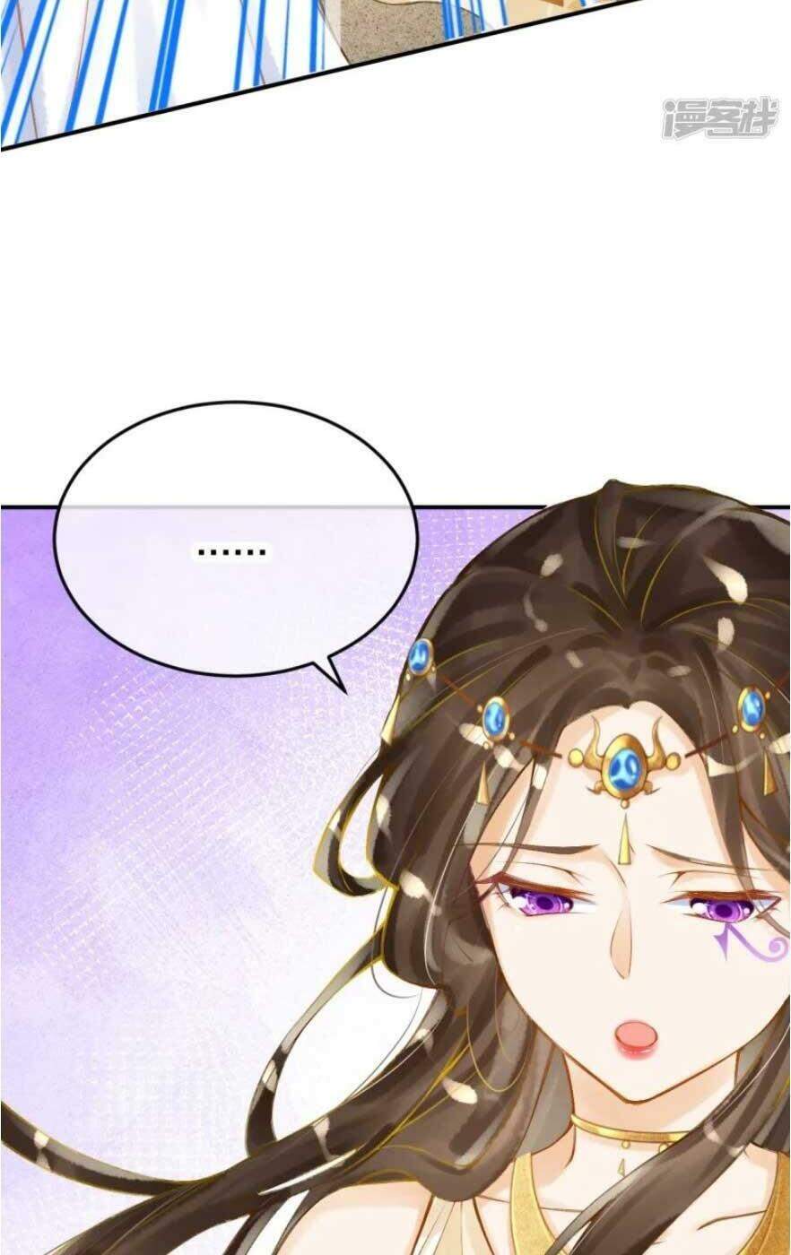 Xuyên Đến Ai Cập : Trở Thành Cô Dâu Của Vương Chapter 26 - Trang 2