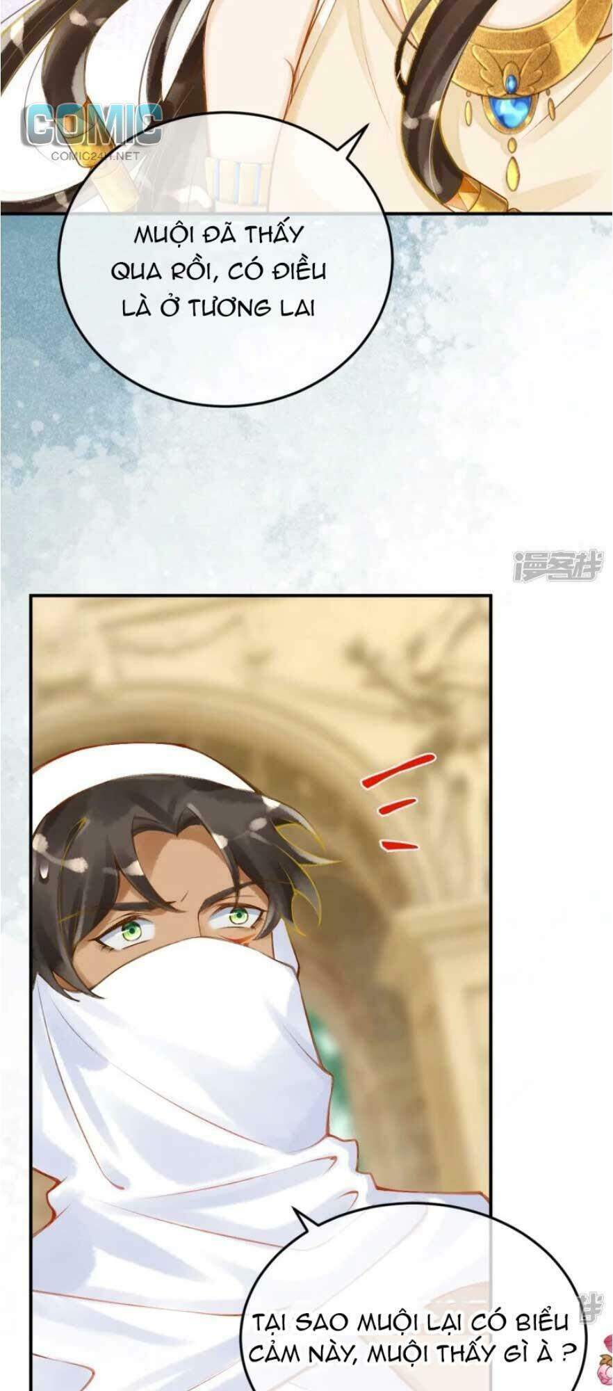 Xuyên Đến Ai Cập : Trở Thành Cô Dâu Của Vương Chapter 26 - Trang 2