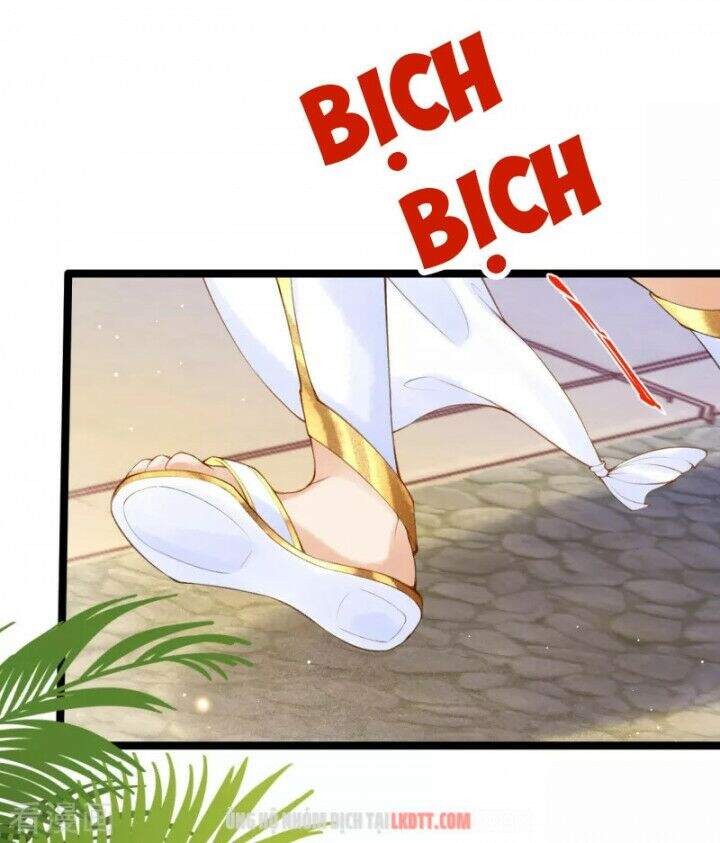 Xuyên Đến Ai Cập : Trở Thành Cô Dâu Của Vương Chapter 5 - Trang 2