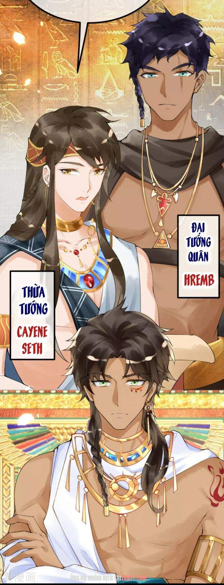 Xuyên Đến Ai Cập : Trở Thành Cô Dâu Của Vương Chapter 5 - Trang 2