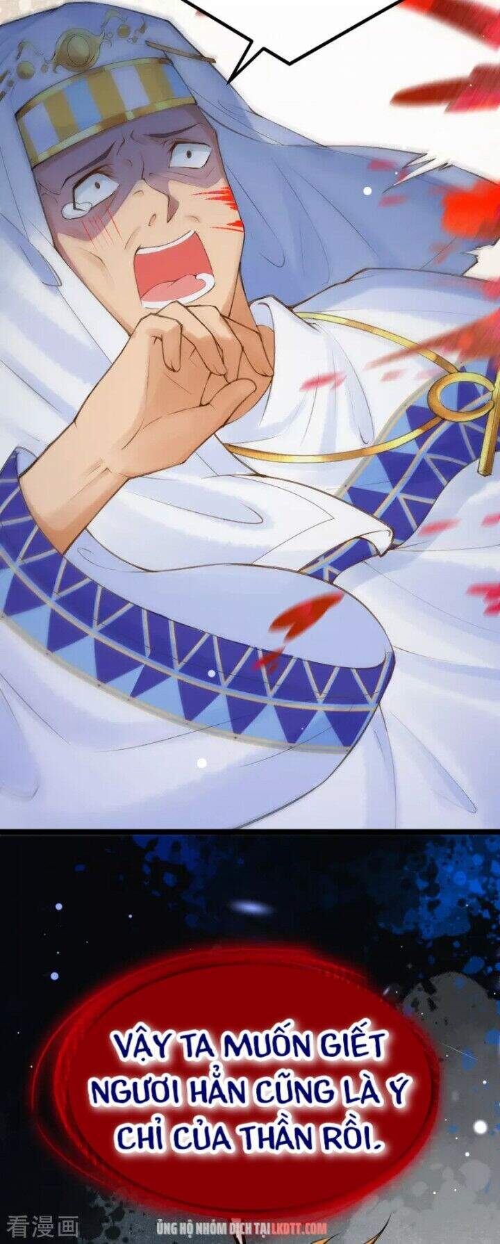 Xuyên Đến Ai Cập : Trở Thành Cô Dâu Của Vương Chapter 5 - Trang 2