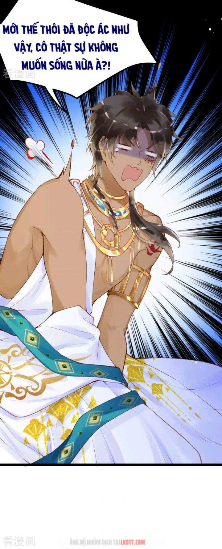 Xuyên Đến Ai Cập : Trở Thành Cô Dâu Của Vương Chapter 3 - Trang 2