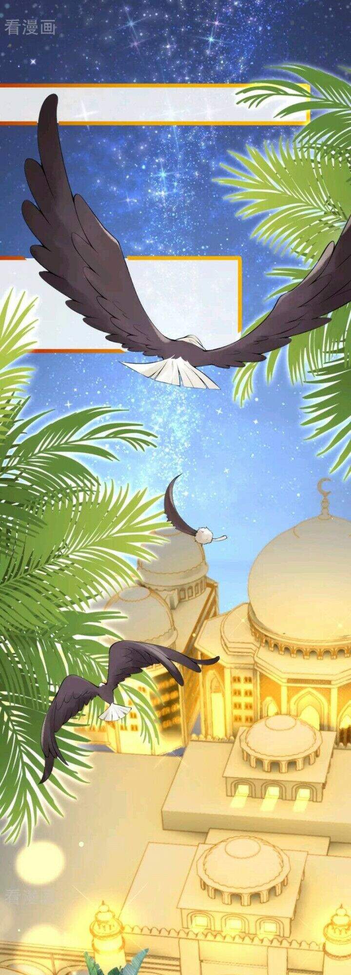 Xuyên Đến Ai Cập : Trở Thành Cô Dâu Của Vương Chapter 2 - Trang 2