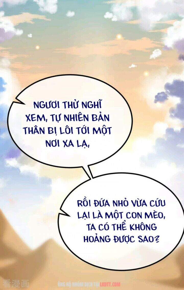 Xuyên Đến Ai Cập : Trở Thành Cô Dâu Của Vương Chapter 1 - Trang 2