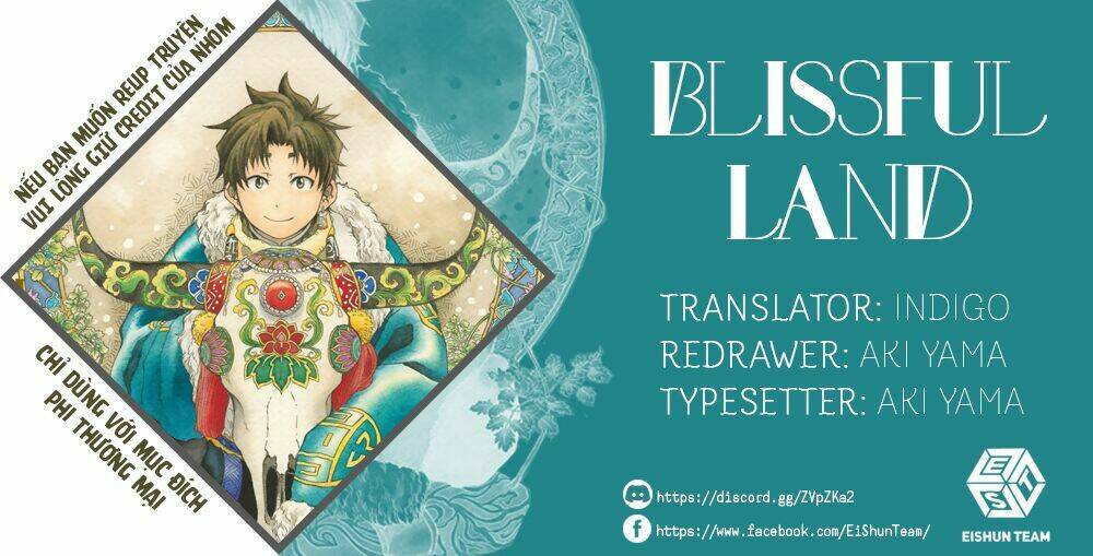 Blissful Land Chapter 18 - Trang 2