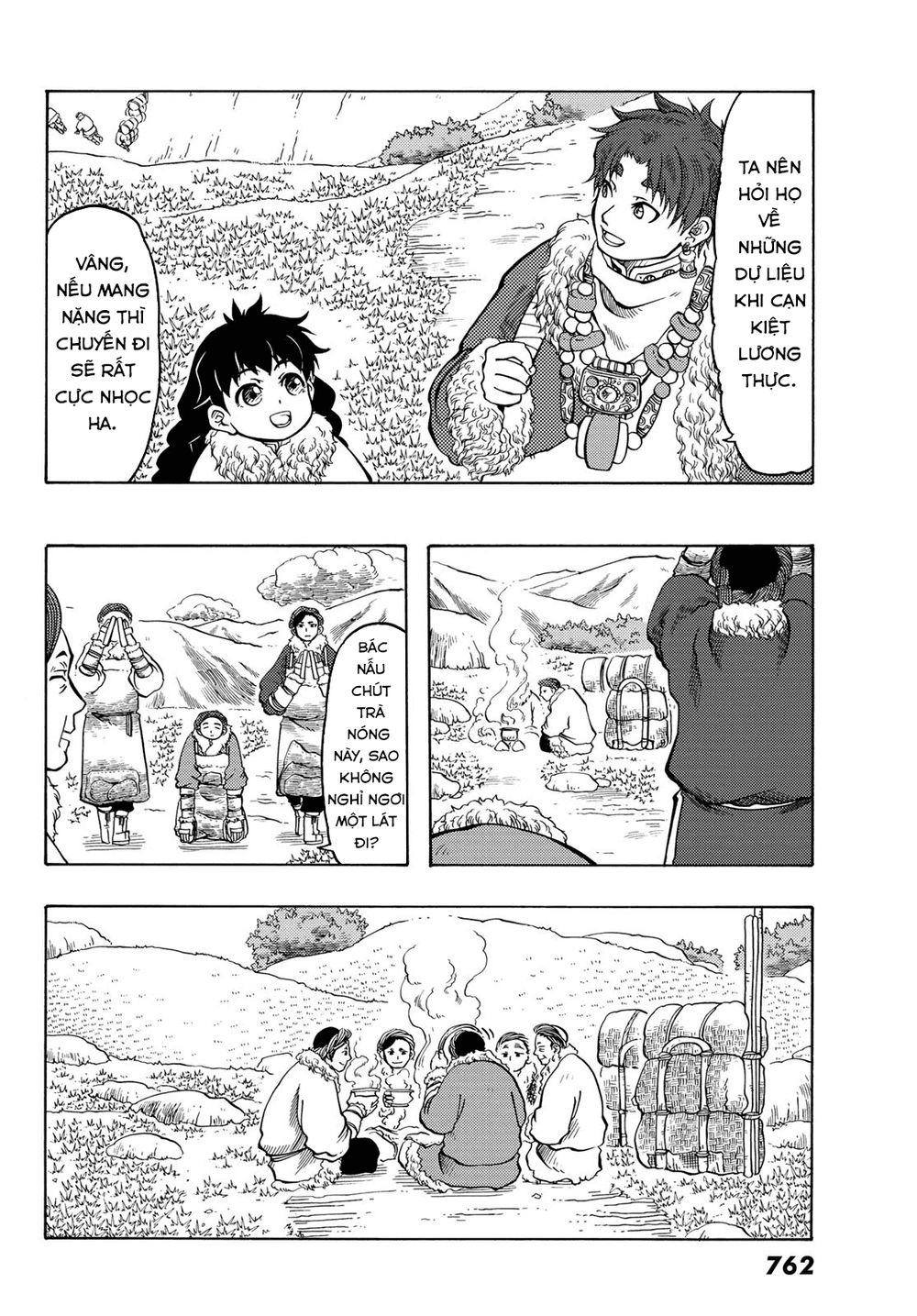 Blissful Land Chapter 17 - Trang 2