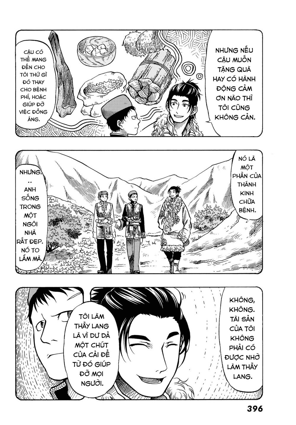 Blissful Land Chapter 12 - Trang 2