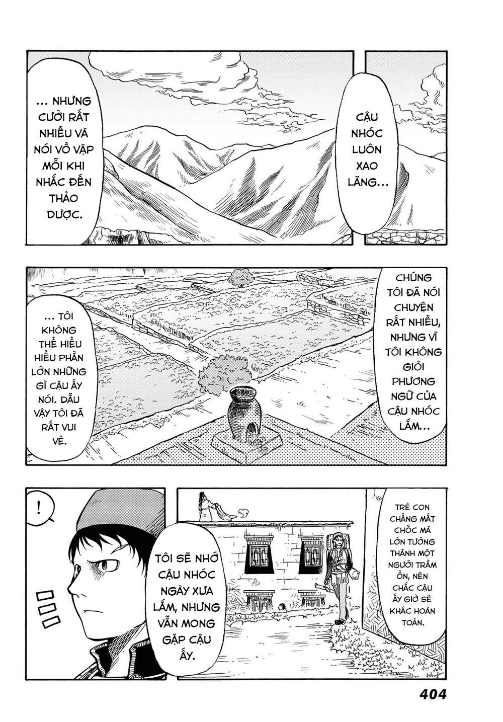 Blissful Land Chapter 12 - Trang 2