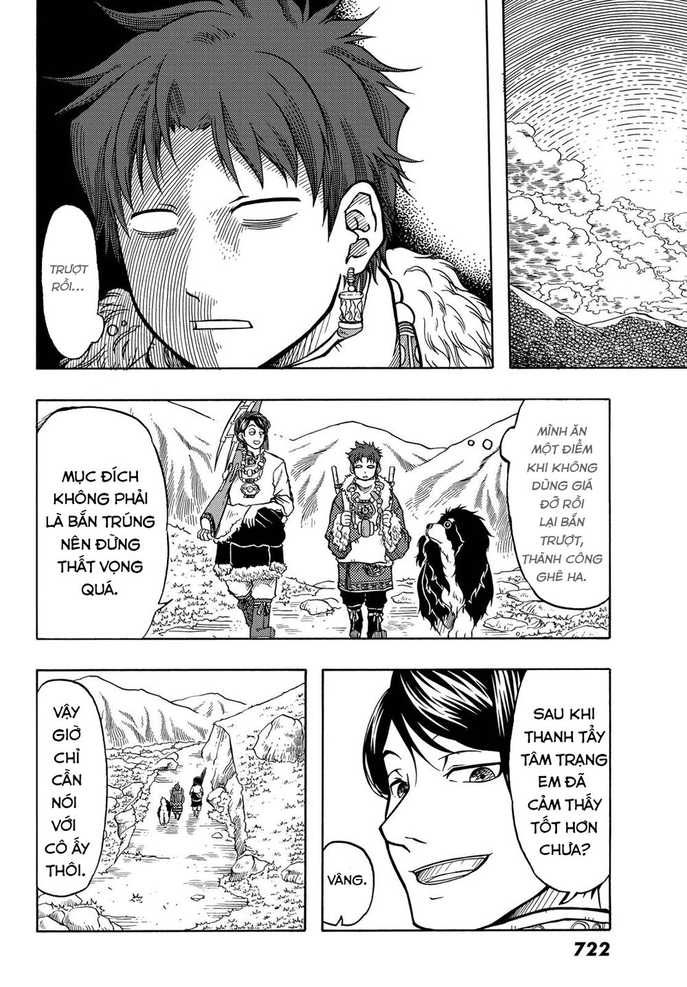 Blissful Land Chapter 11 - Trang 2