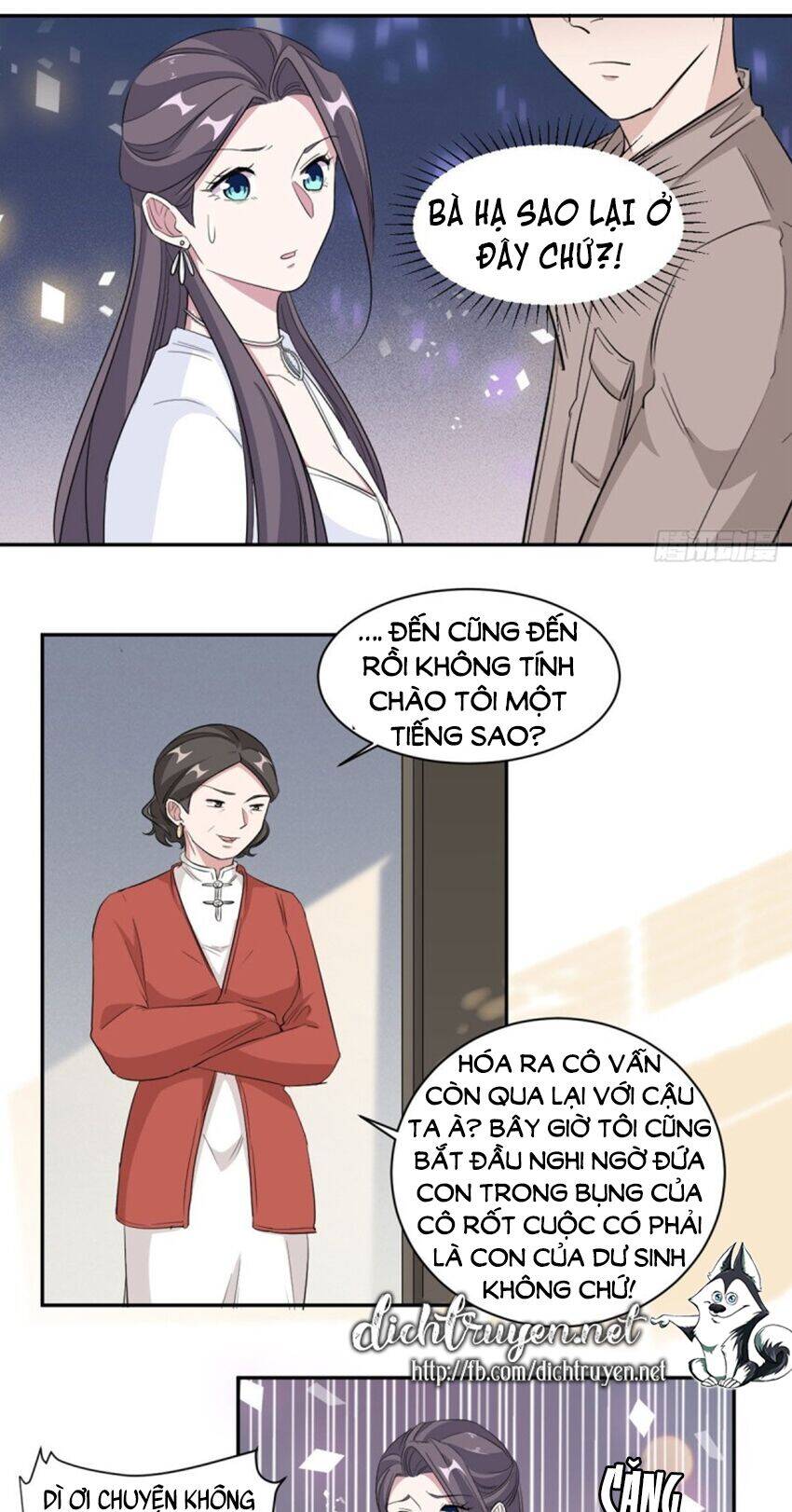 Ẩn Hôn Chí Ái Chapter 72 - Trang 2