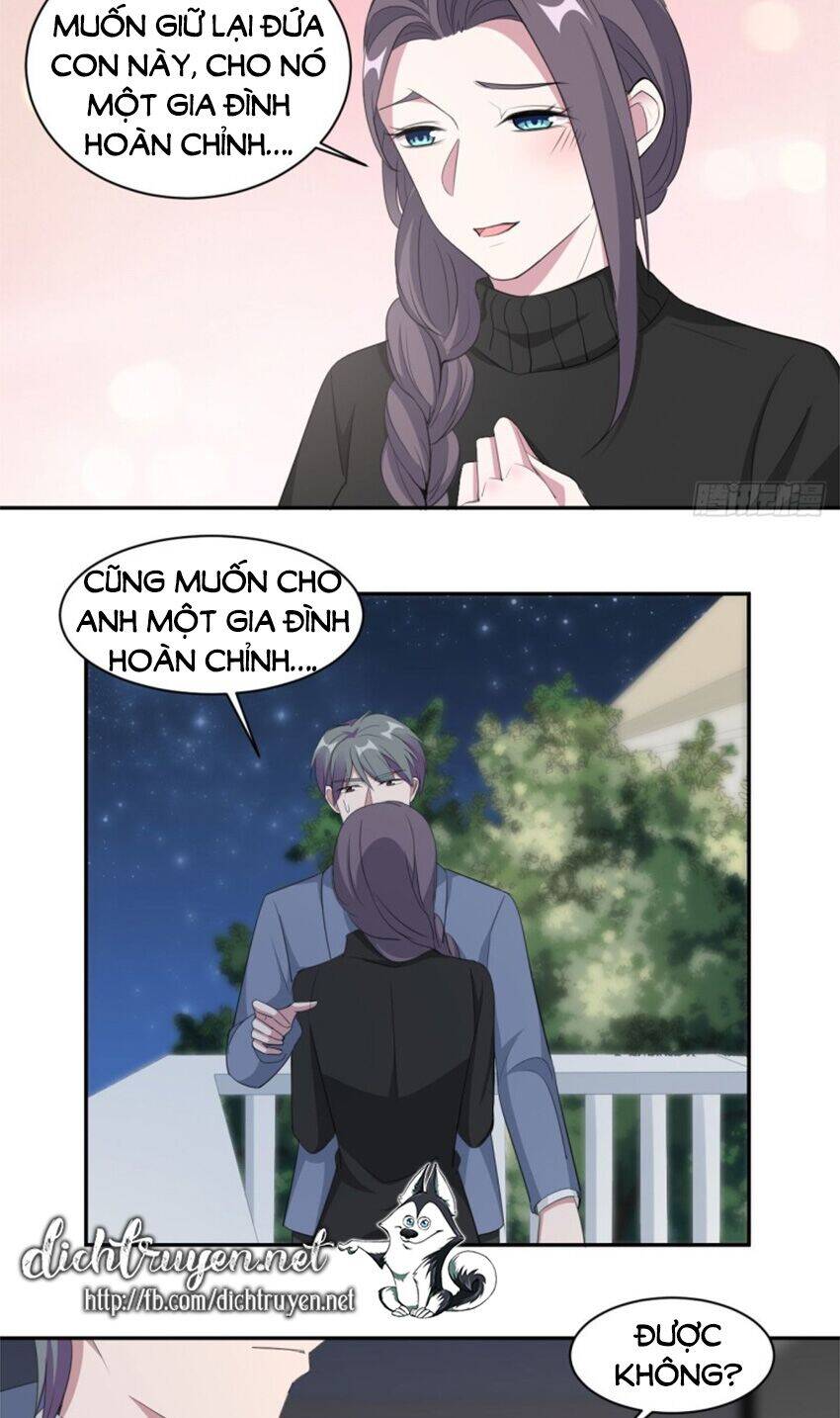 Ẩn Hôn Chí Ái Chapter 71 - Trang 2