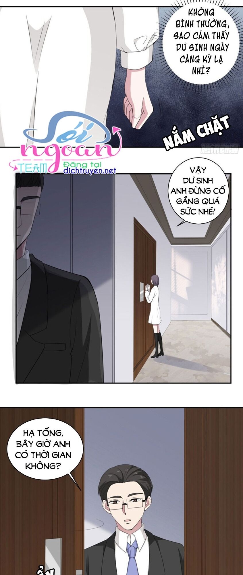 Ẩn Hôn Chí Ái Chapter 67 - Trang 2