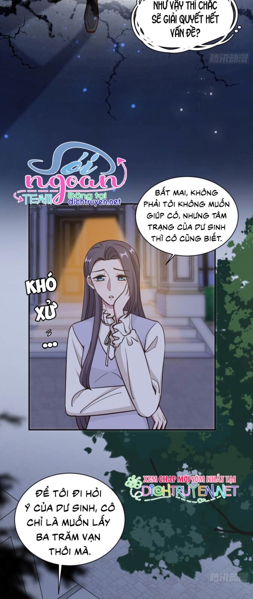 Ẩn Hôn Chí Ái Chapter 59 - Trang 2