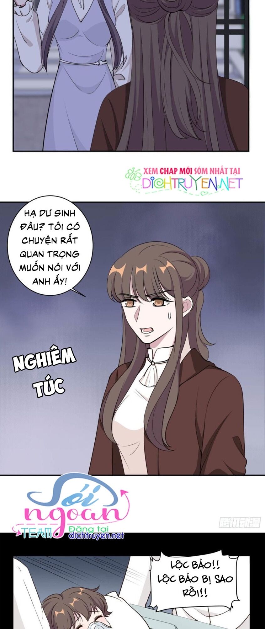 Ẩn Hôn Chí Ái Chapter 59 - Trang 2