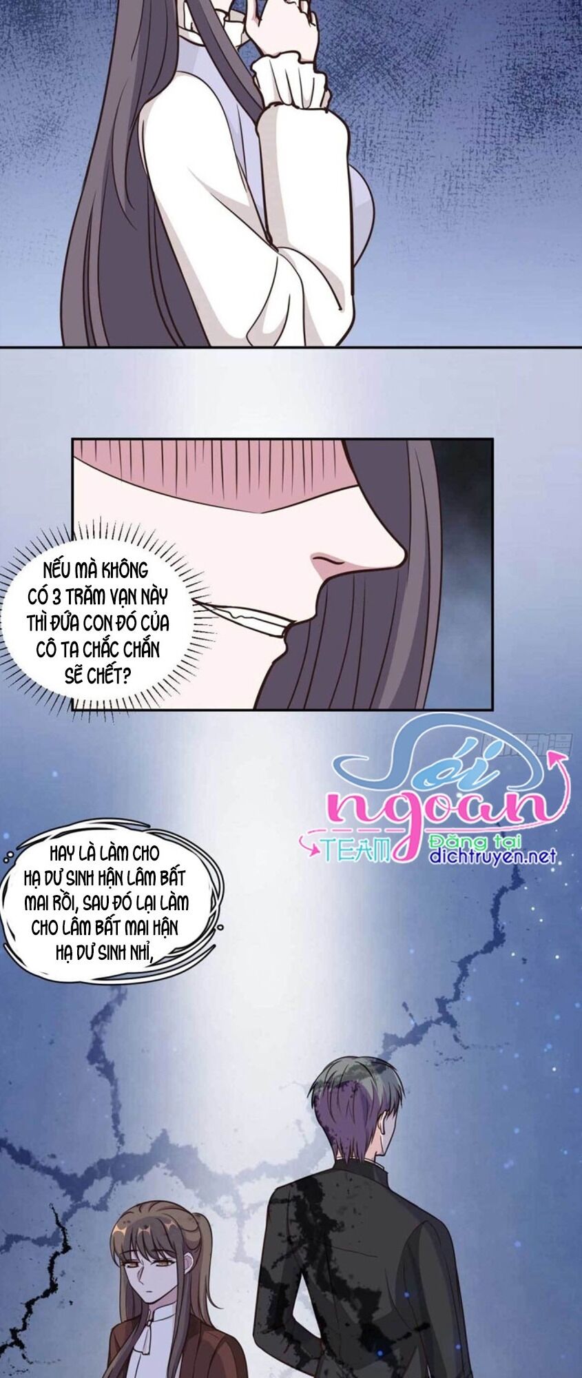 Ẩn Hôn Chí Ái Chapter 58 - Trang 2