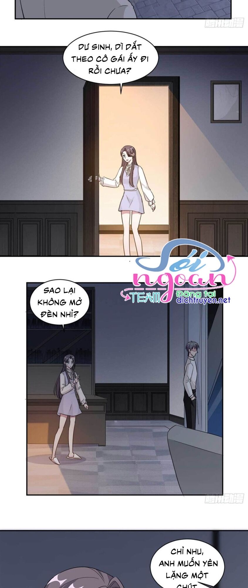 Ẩn Hôn Chí Ái Chapter 58 - Trang 2