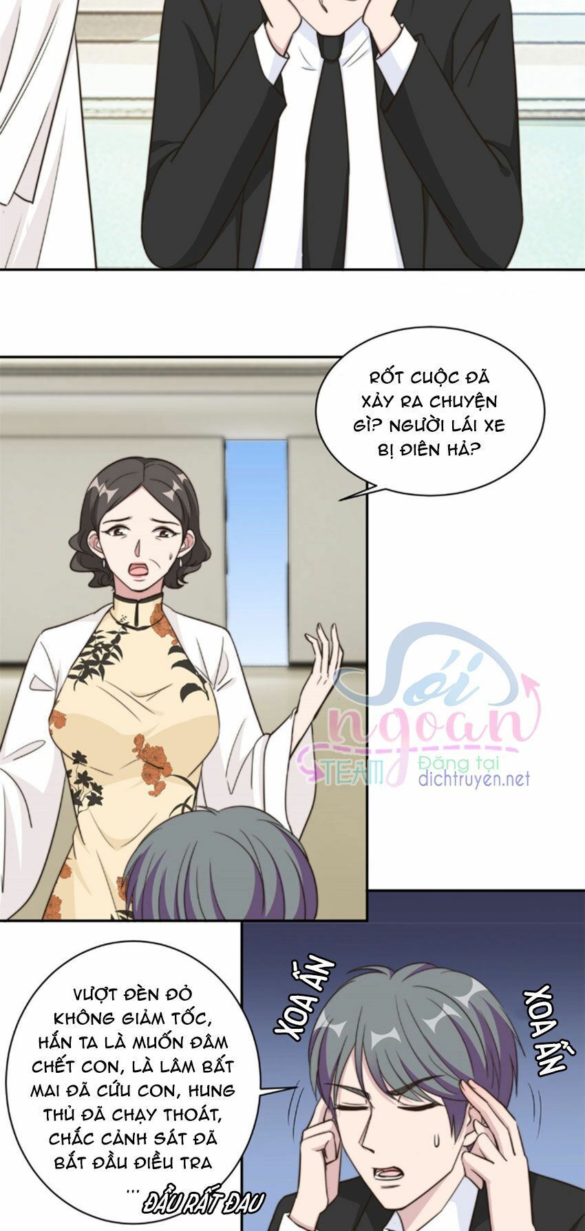 Ẩn Hôn Chí Ái Chapter 35 - Trang 2