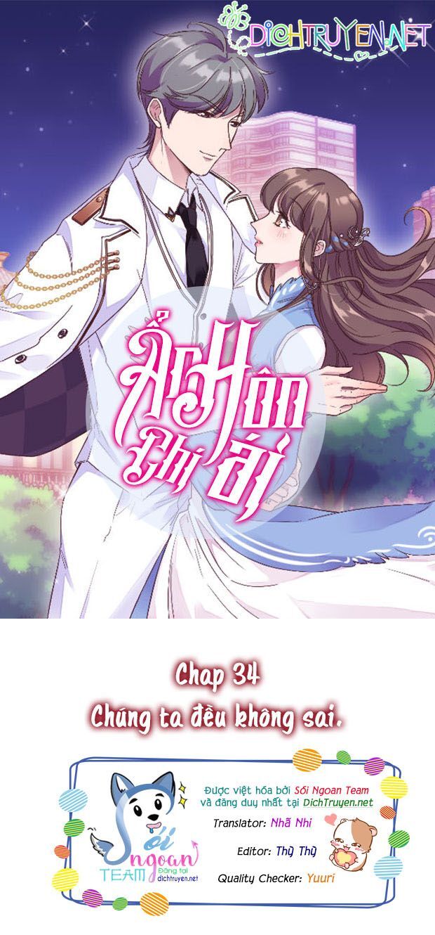 Ẩn Hôn Chí Ái Chapter 34 - Trang 2