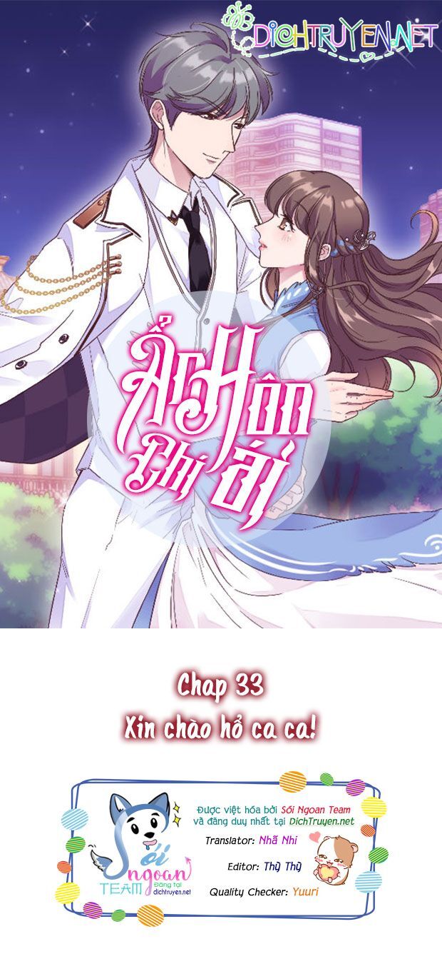 Ẩn Hôn Chí Ái Chapter 33 - Trang 2