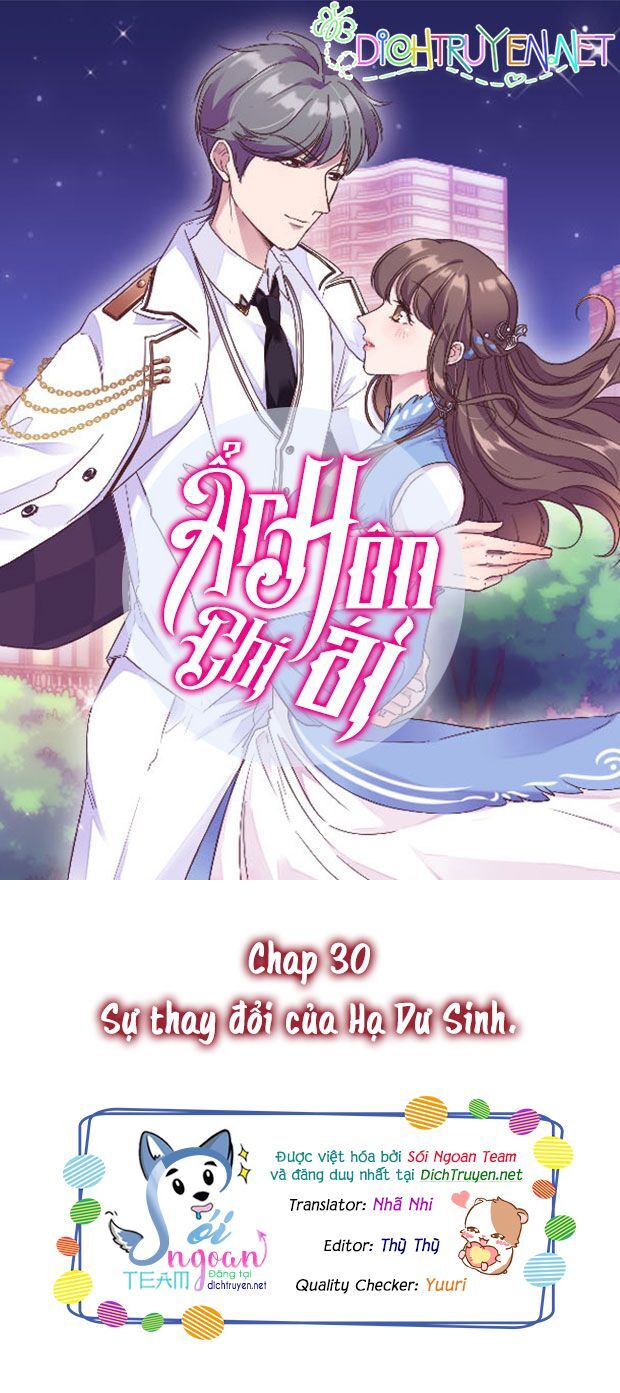 Ẩn Hôn Chí Ái Chapter 30 - Trang 2