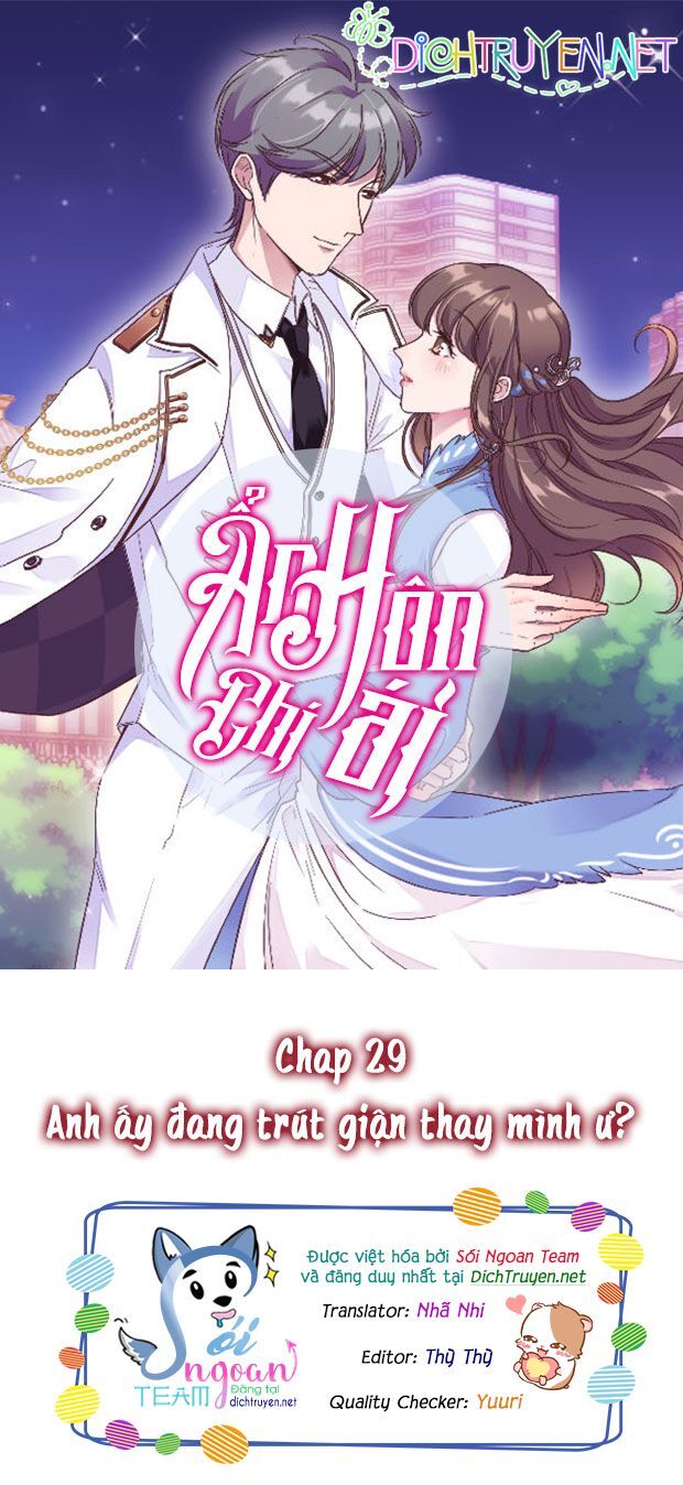 Ẩn Hôn Chí Ái Chapter 29 - Trang 2