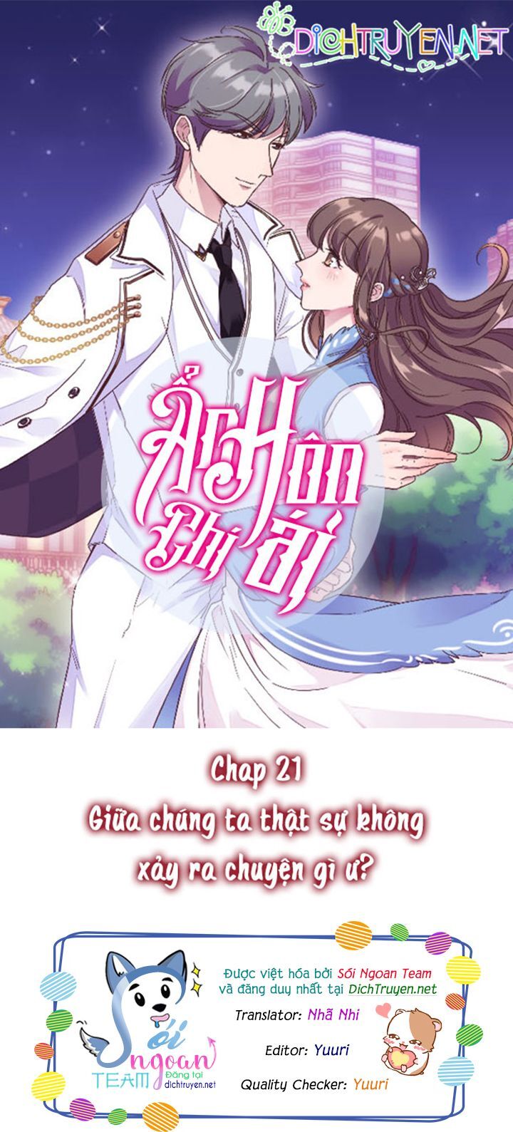 Ẩn Hôn Chí Ái Chapter 21 - Trang 2