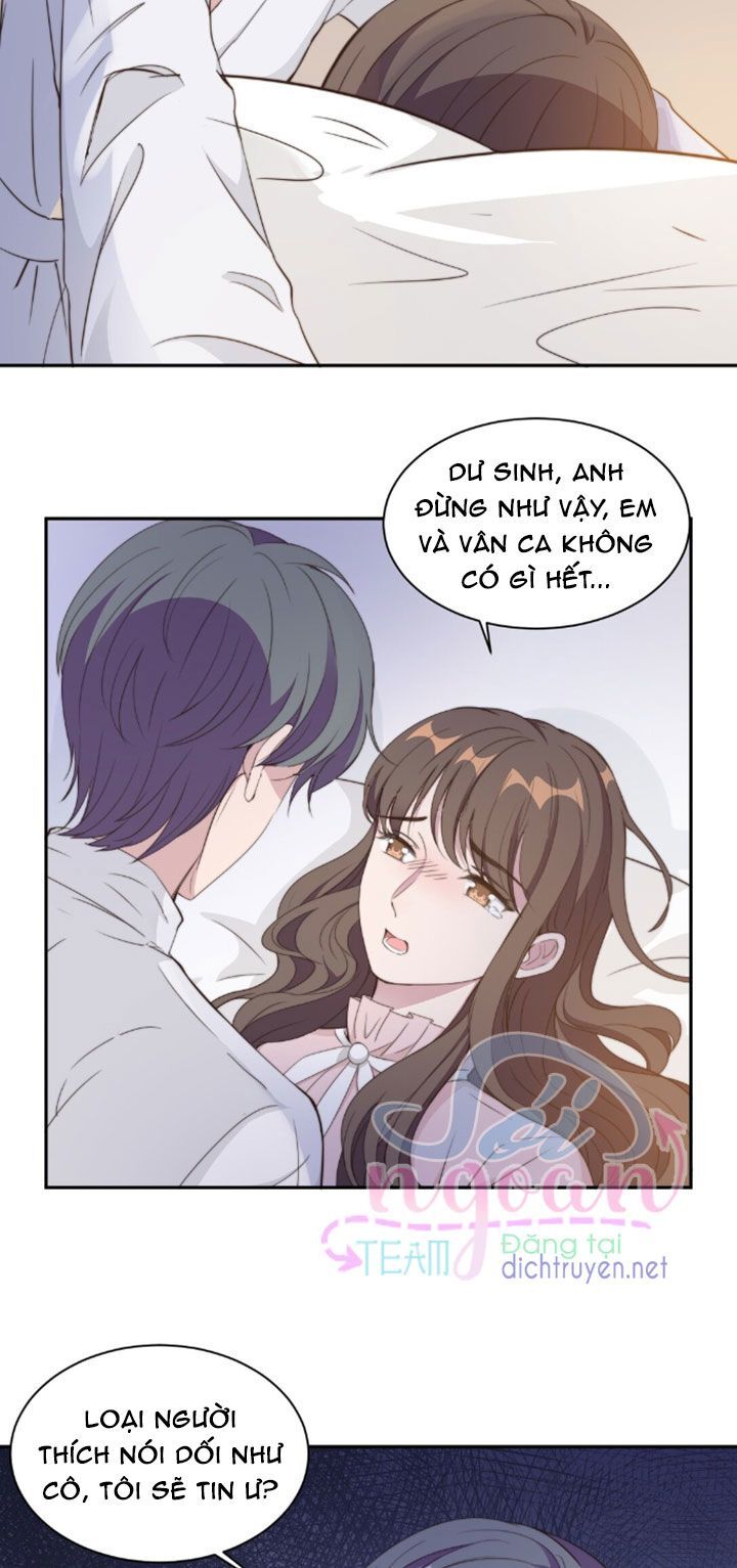 Ẩn Hôn Chí Ái Chapter 21 - Trang 2