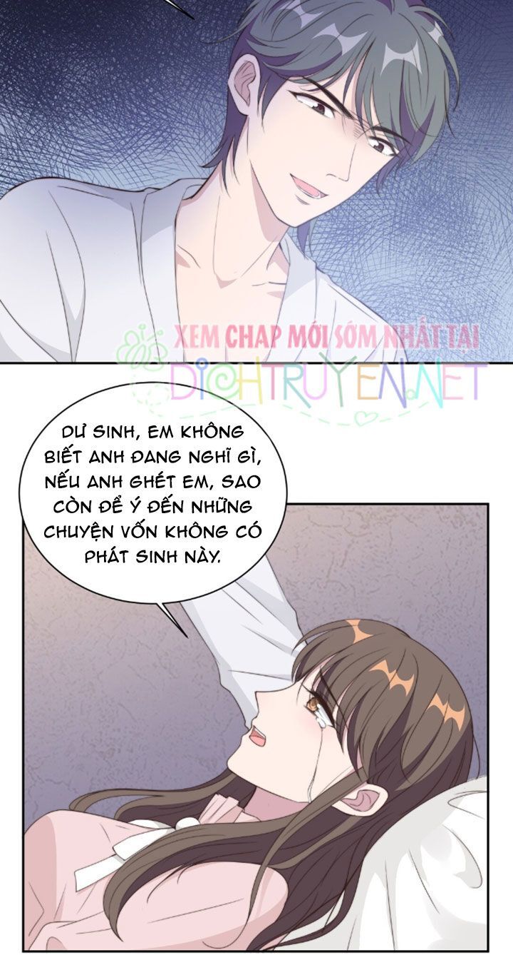 Ẩn Hôn Chí Ái Chapter 21 - Trang 2