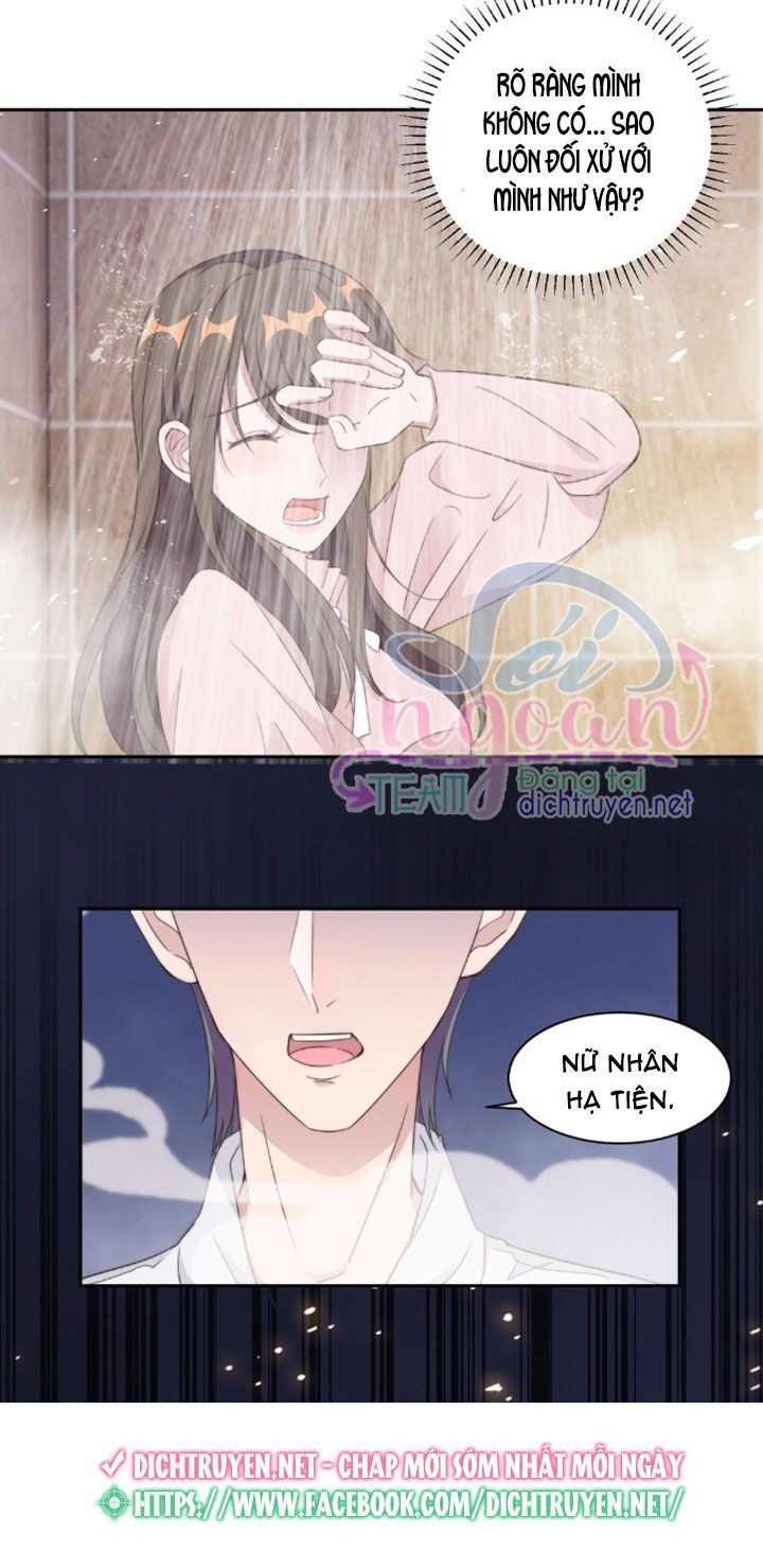 Ẩn Hôn Chí Ái Chapter 21 - Trang 2