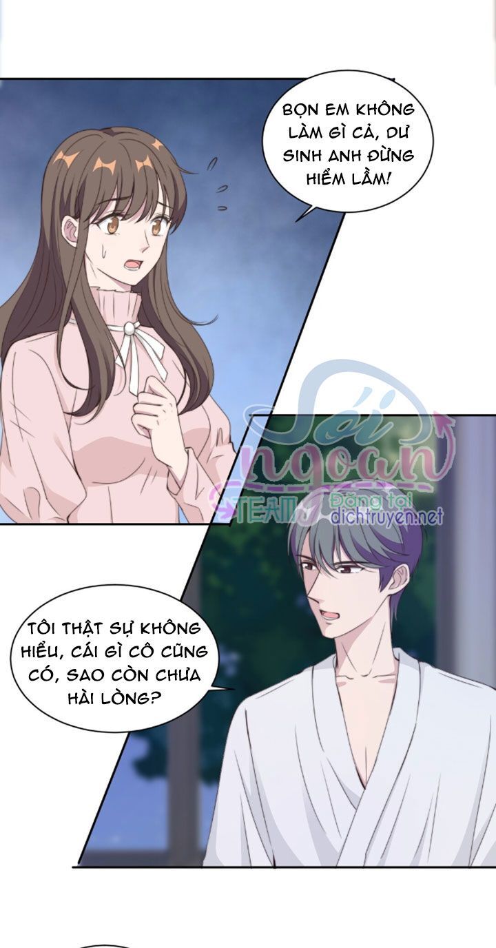 Ẩn Hôn Chí Ái Chapter 21 - Trang 2