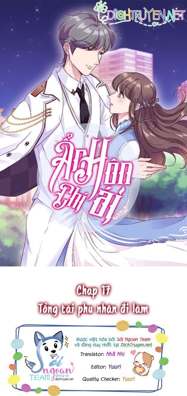 Ẩn Hôn Chí Ái Chapter 17 - Trang 2