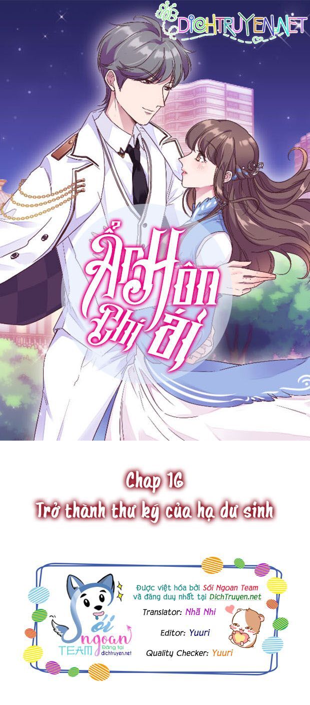 Ẩn Hôn Chí Ái Chapter 16 - Trang 2