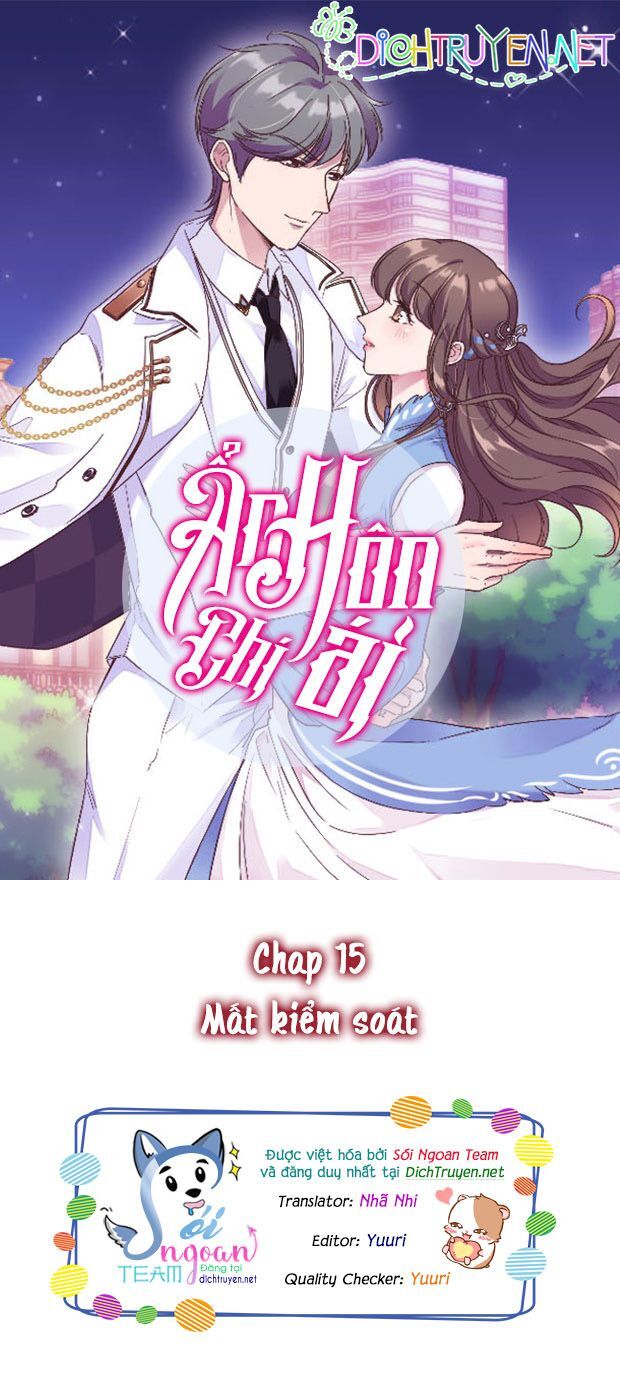 Ẩn Hôn Chí Ái Chapter 15 - Trang 2