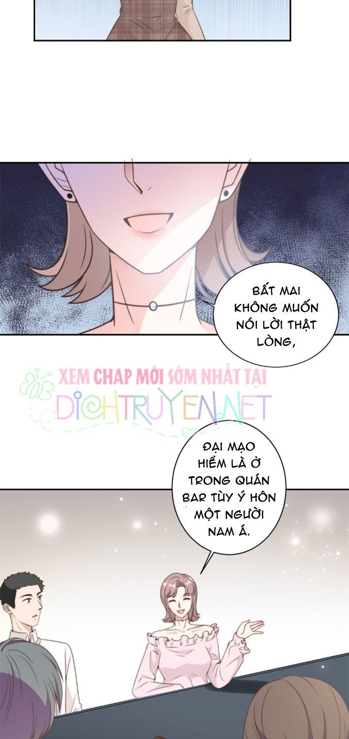 Ẩn Hôn Chí Ái Chapter 15 - Trang 2