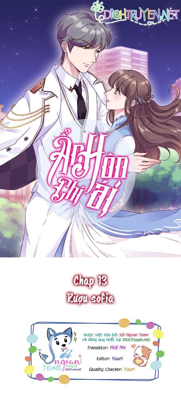 Ẩn Hôn Chí Ái Chapter 13 - Trang 2