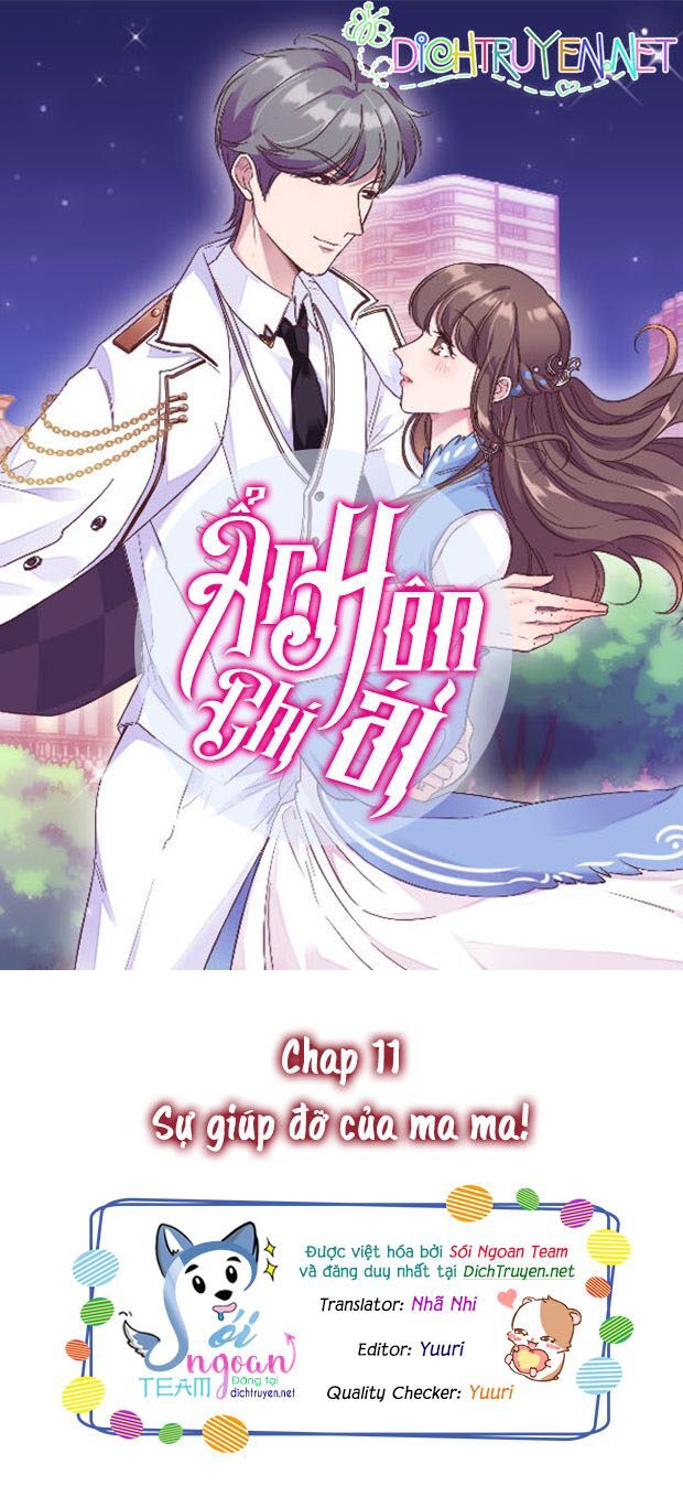 Ẩn Hôn Chí Ái Chapter 11 - Trang 2