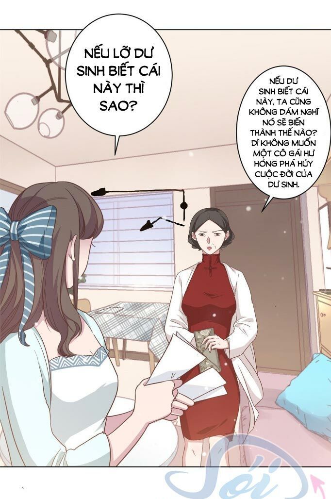 Ẩn Hôn Chí Ái Chapter 5 - Trang 2