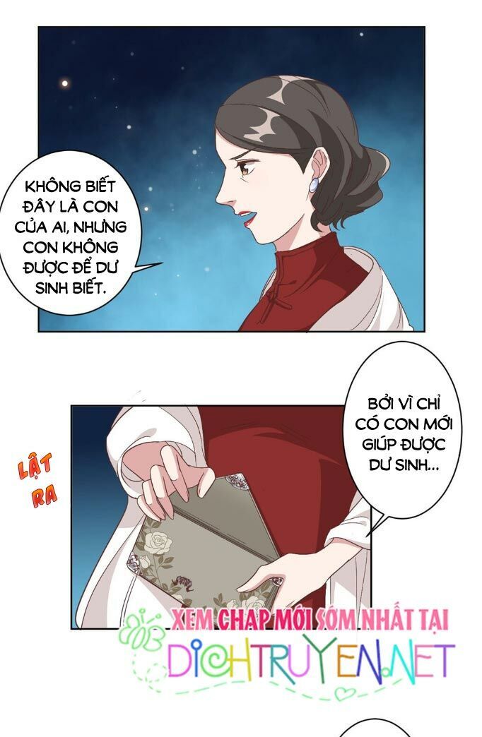 Ẩn Hôn Chí Ái Chapter 5 - Trang 2