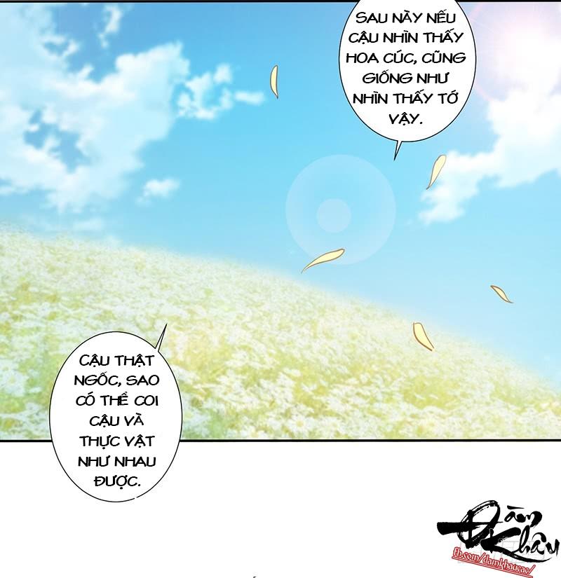 Trường Học Thảo Yêu Hoa Chapter 47 - Trang 2