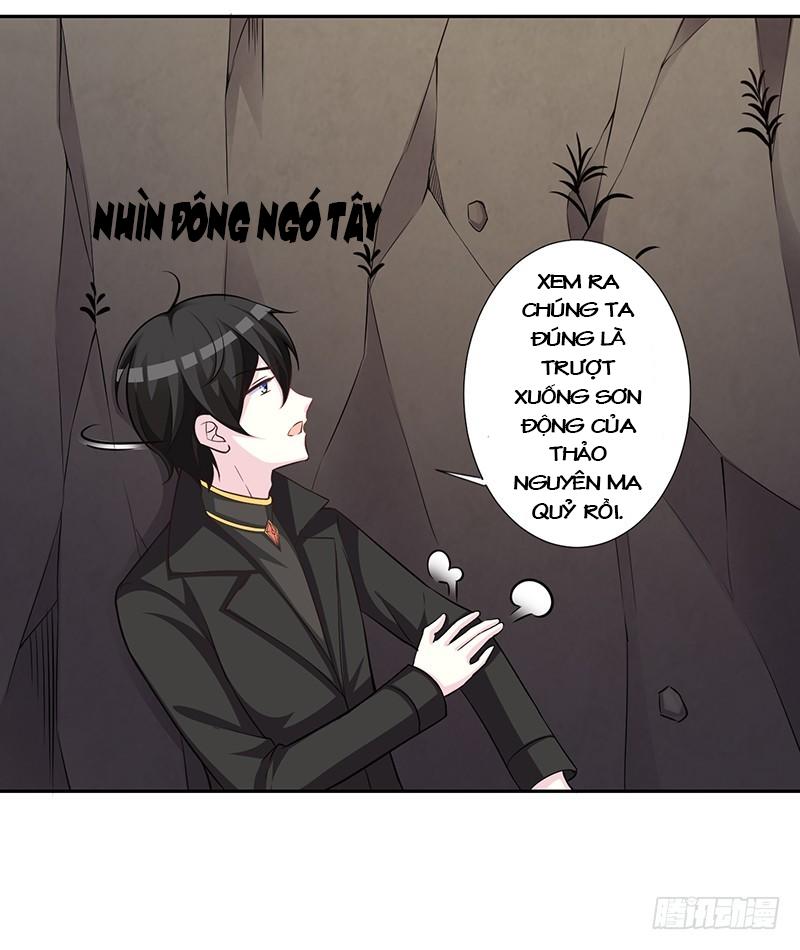 Trường Học Thảo Yêu Hoa Chapter 47 - Trang 2