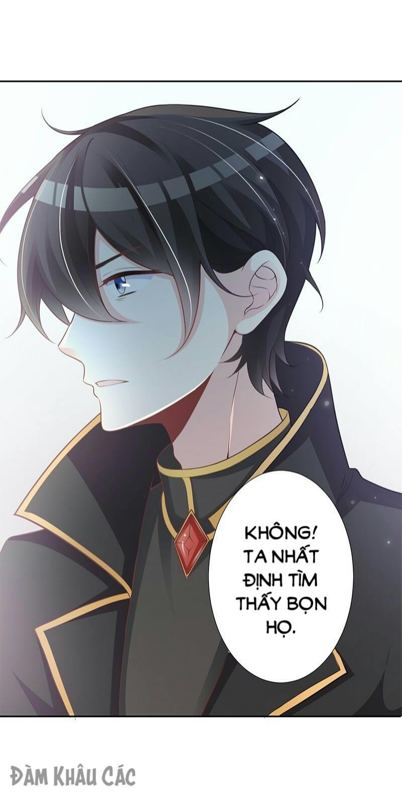 Trường Học Thảo Yêu Hoa Chapter 43 - Trang 2