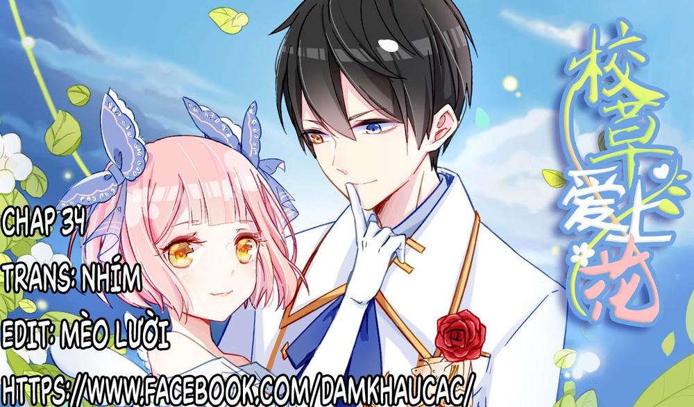 Trường Học Thảo Yêu Hoa Chapter 34 - Trang 2